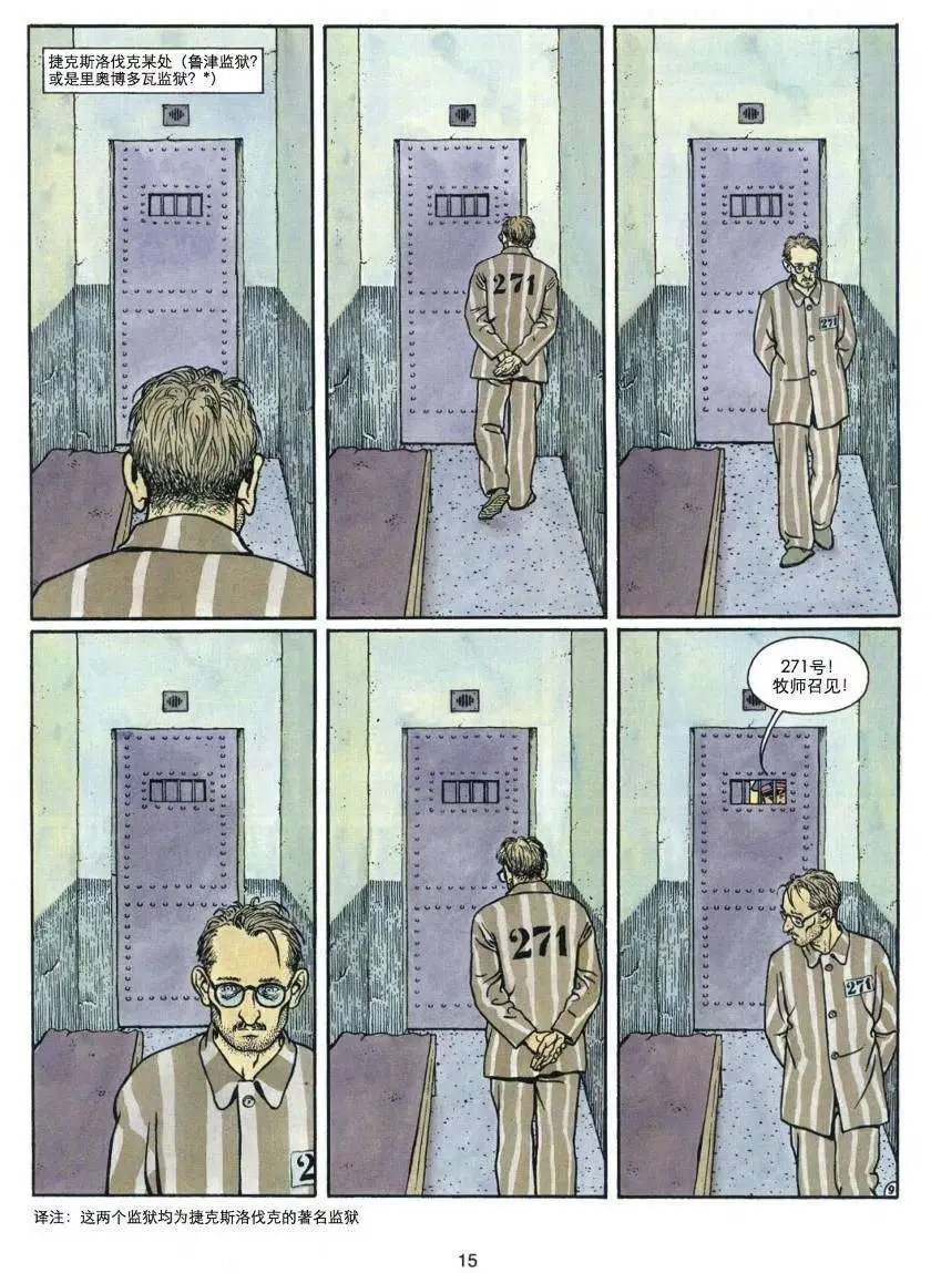 第01卷
