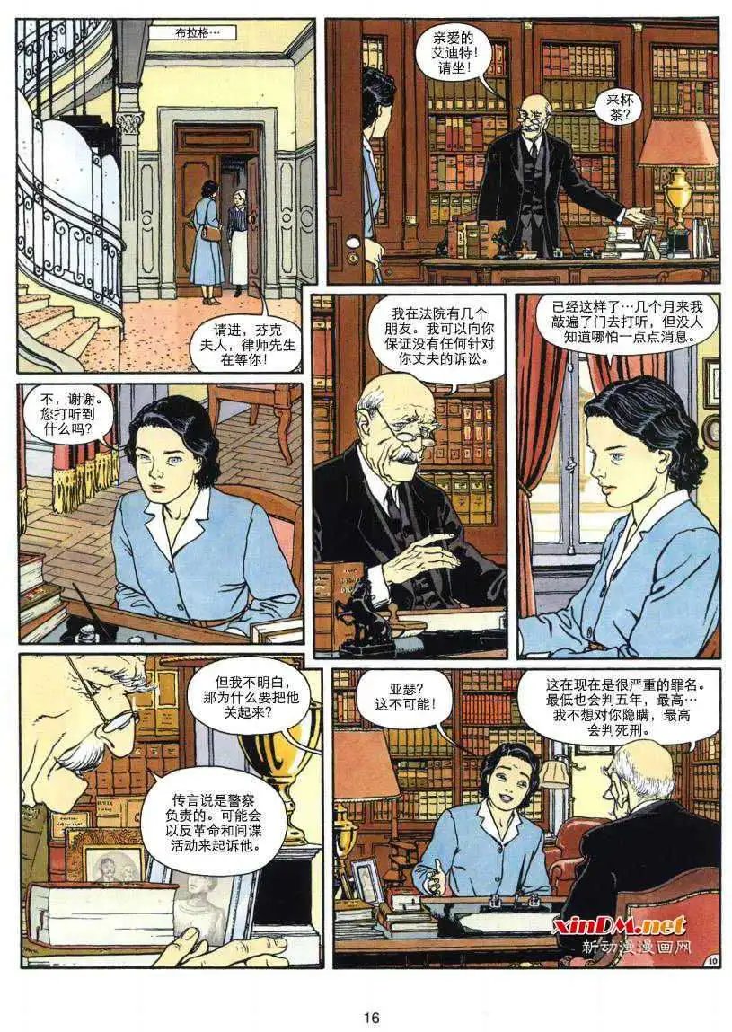 第01卷