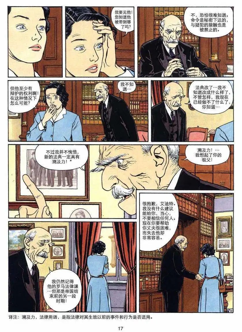 第01卷