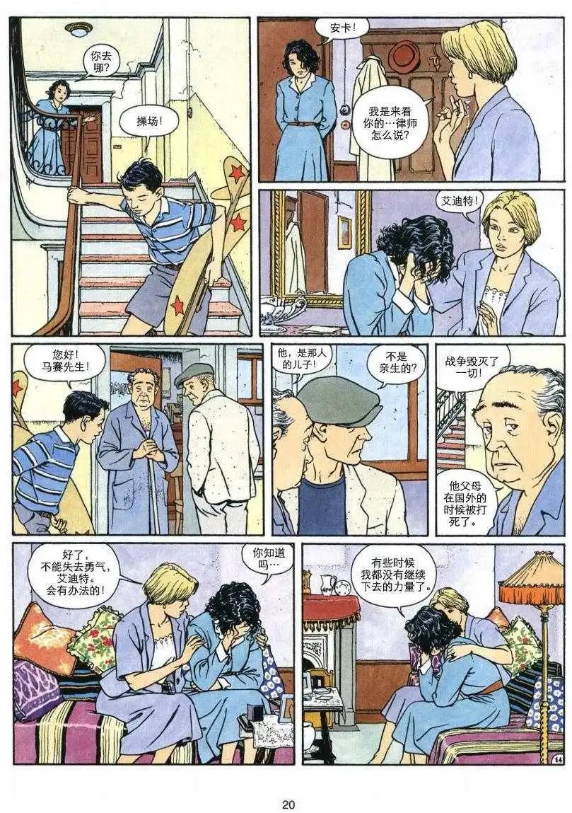 第01卷