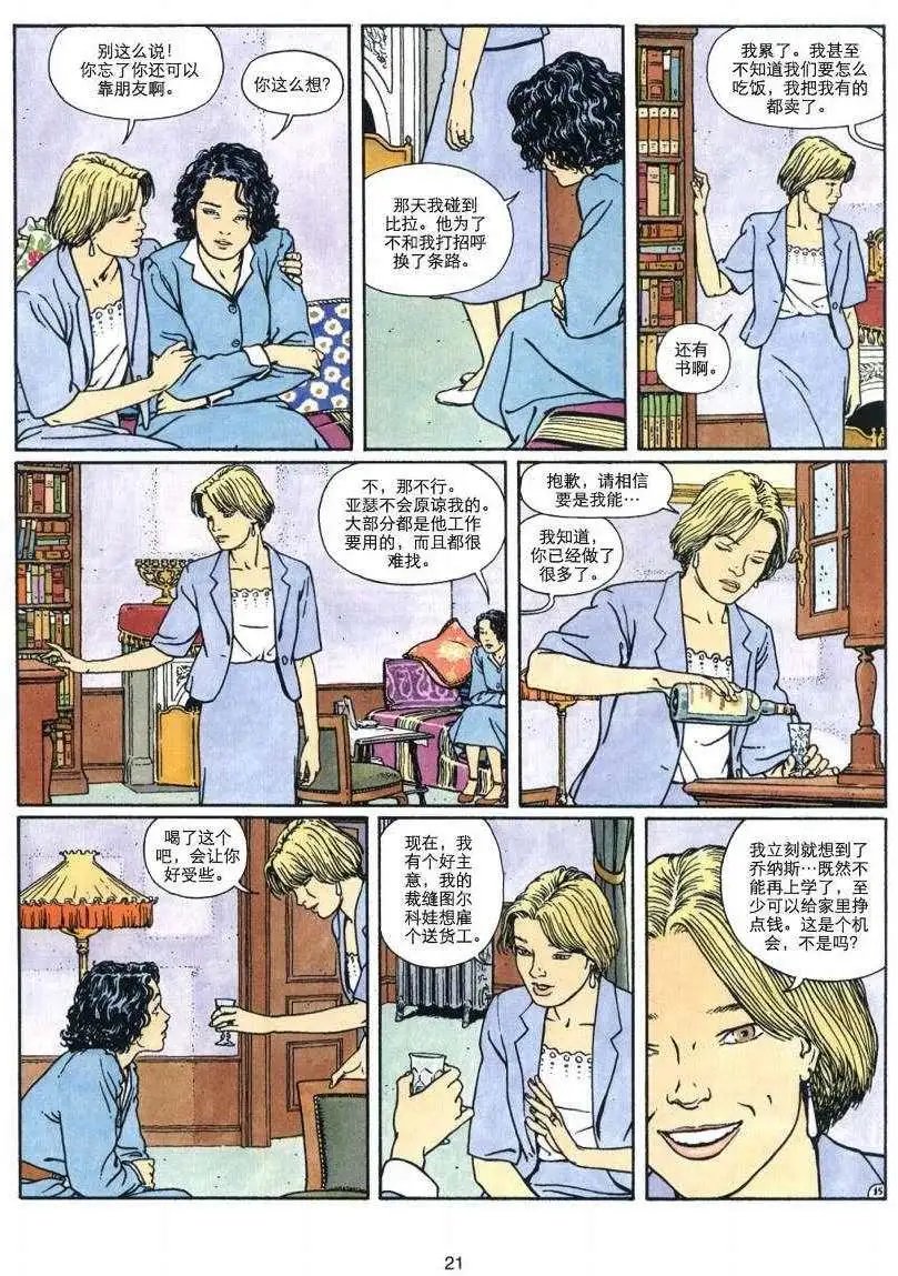 第01卷