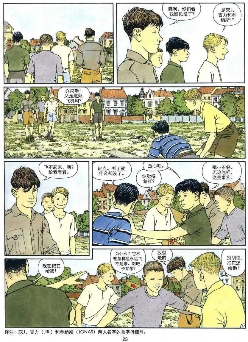 第01卷