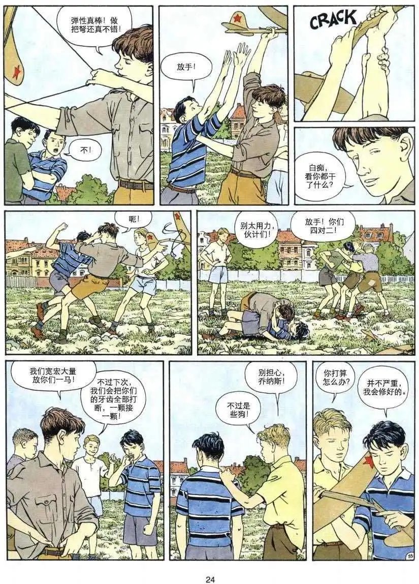 第01卷