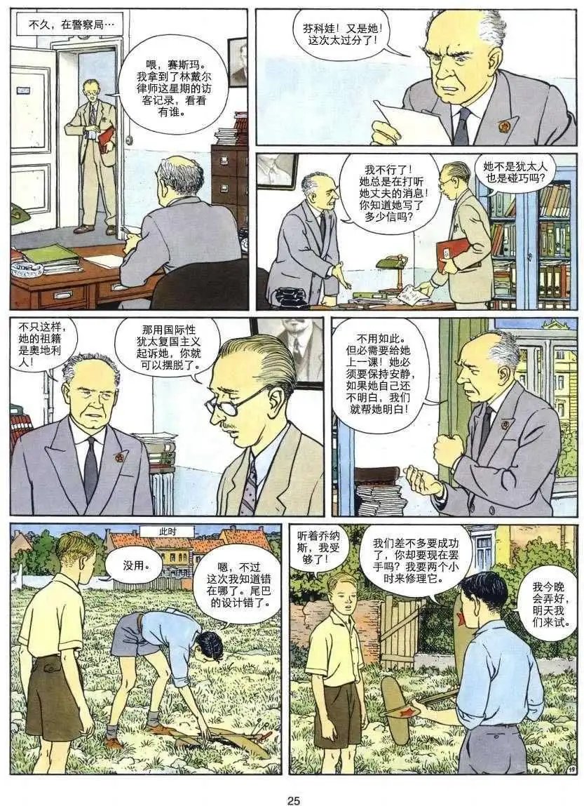 第01卷