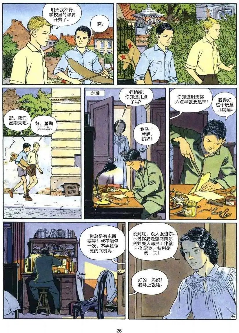 第01卷