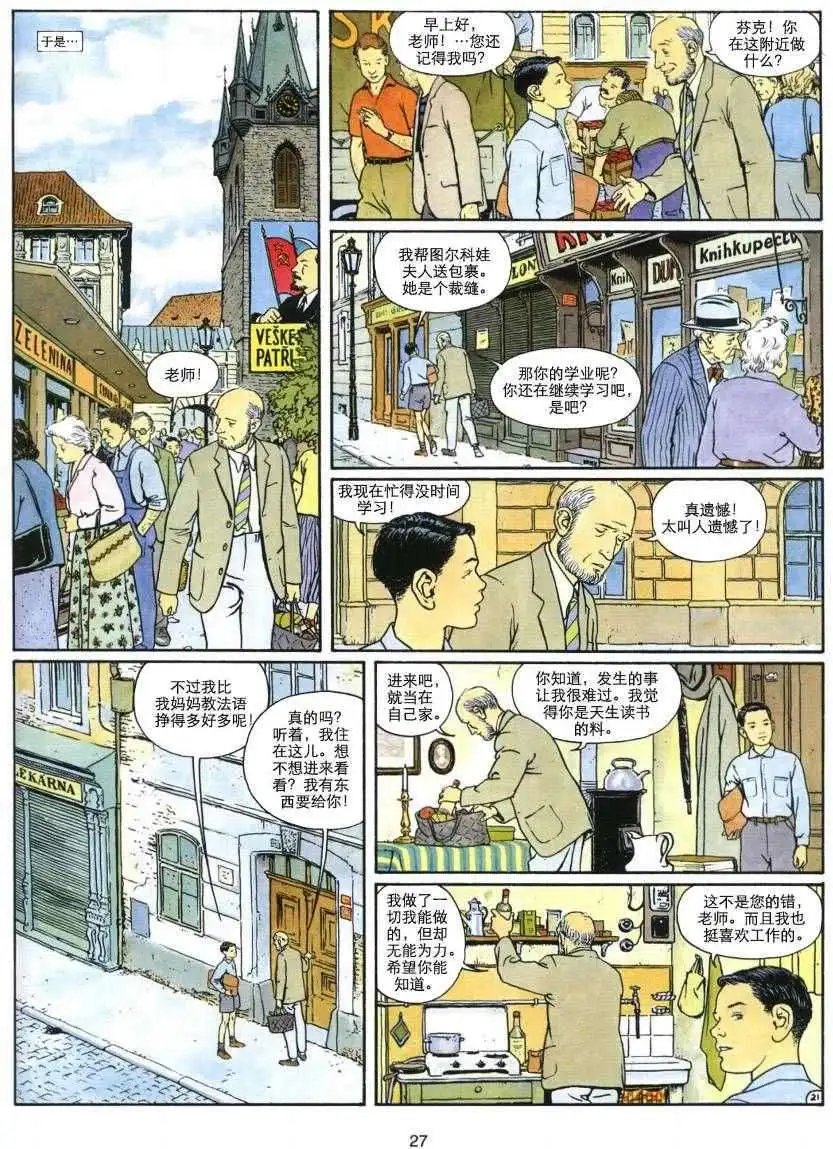 第01卷