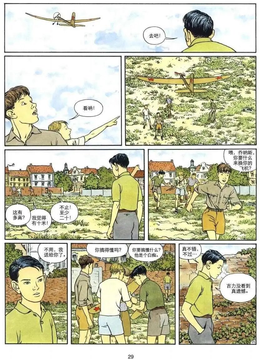 第01卷