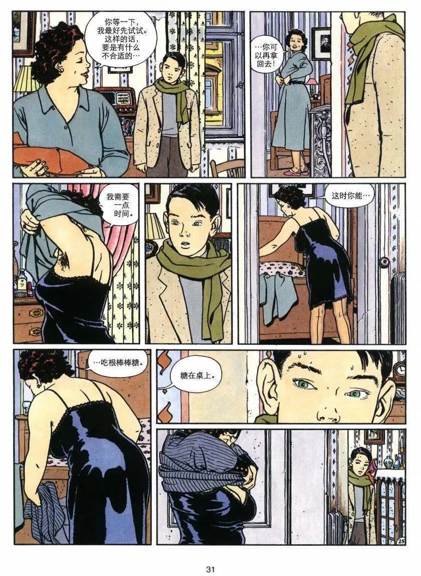 第01卷