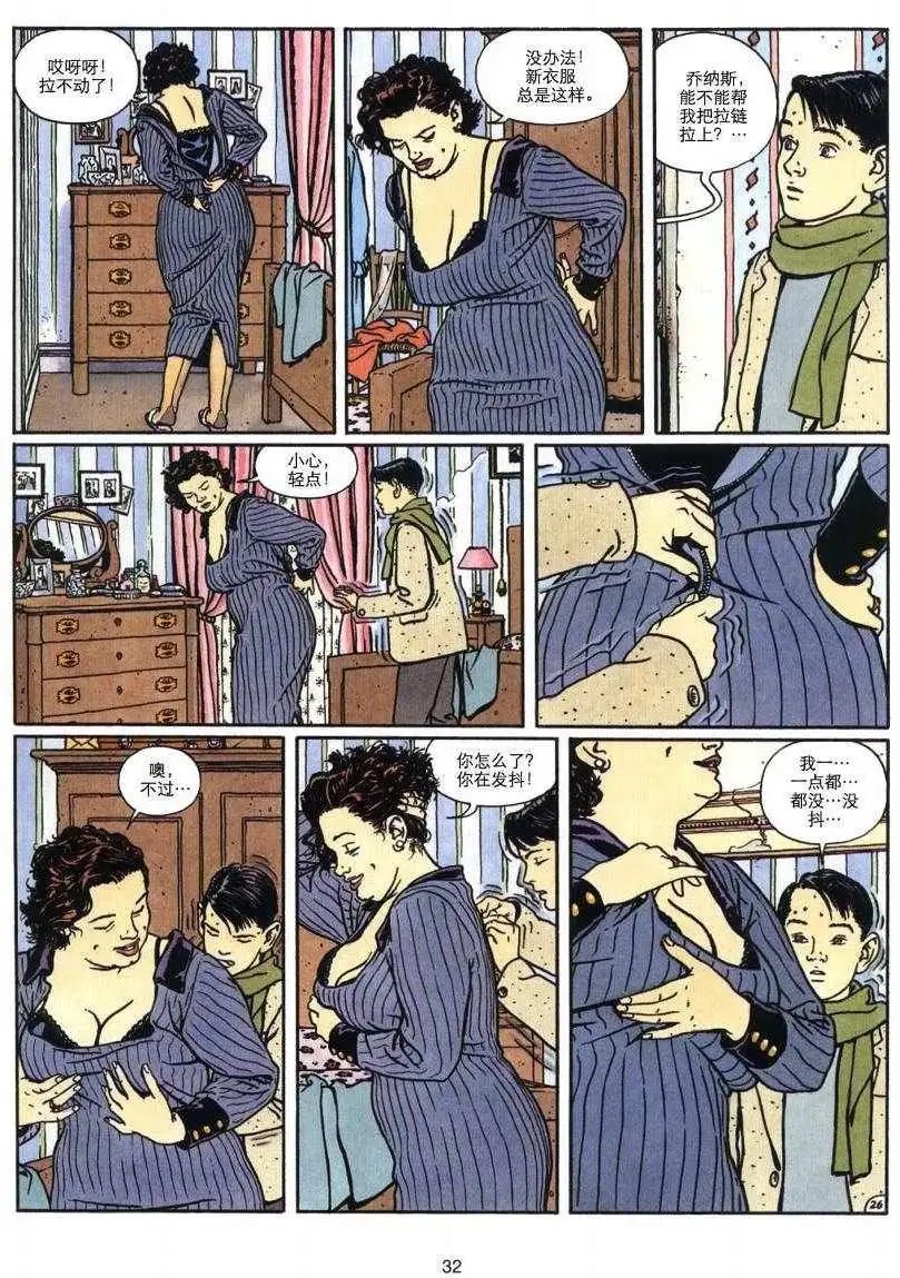 第01卷