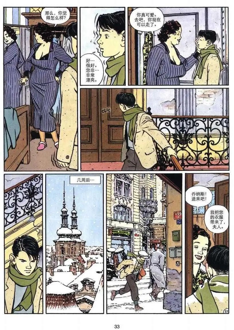 第01卷
