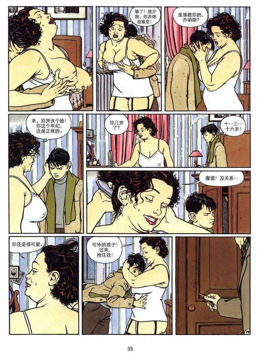 第01卷