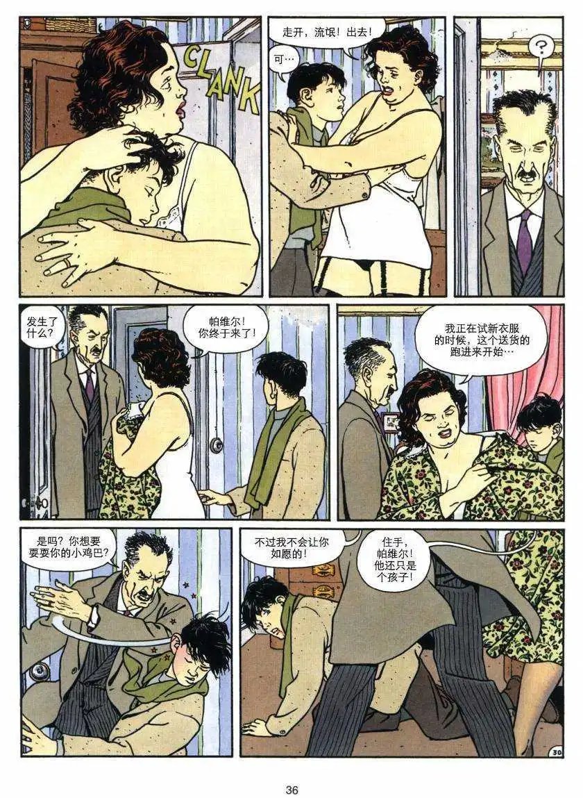 第01卷