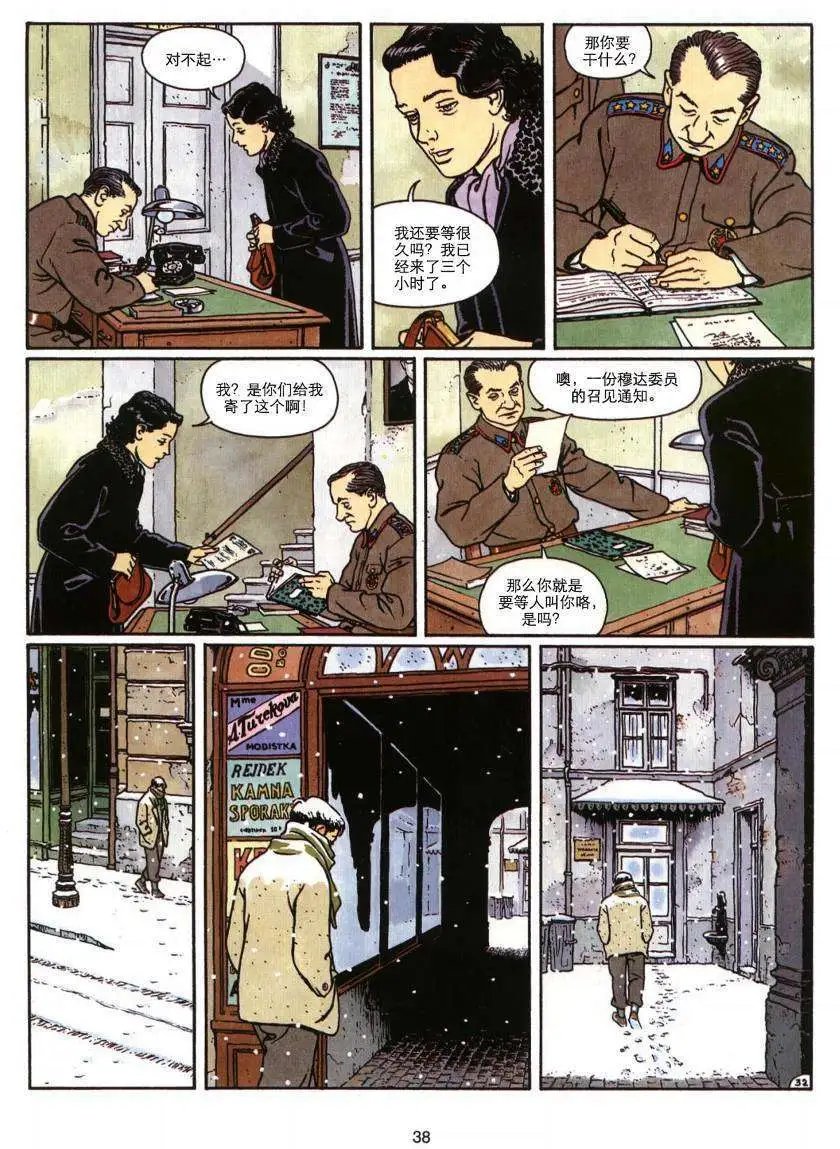 第01卷