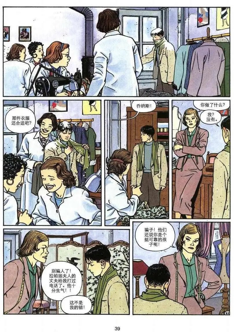 第01卷