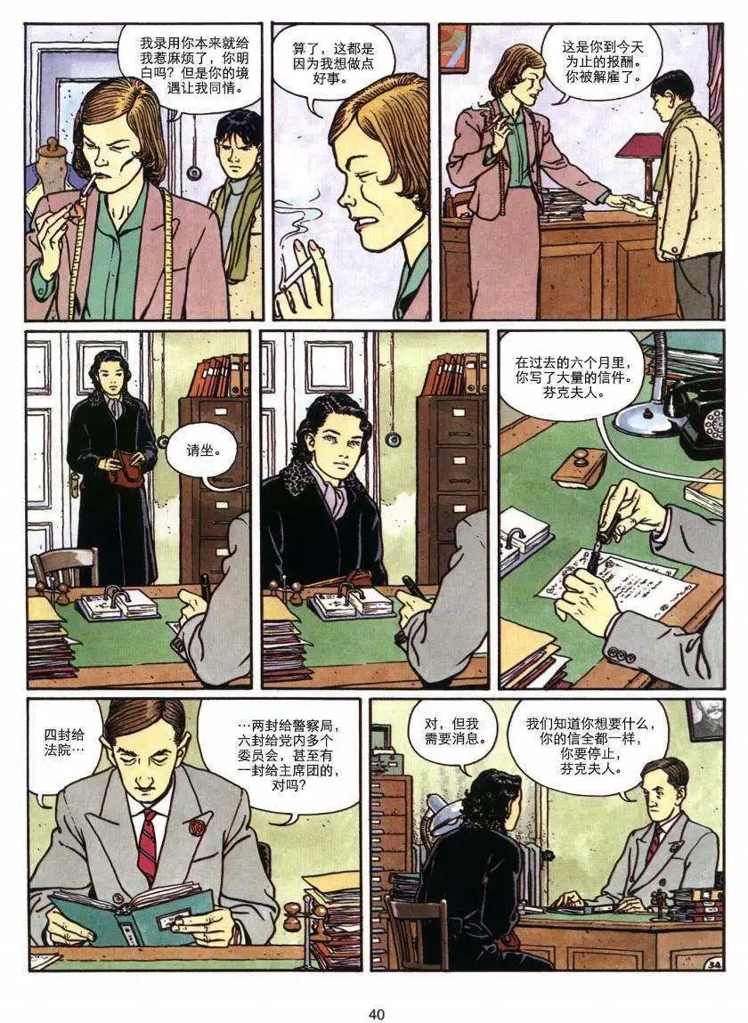 第01卷