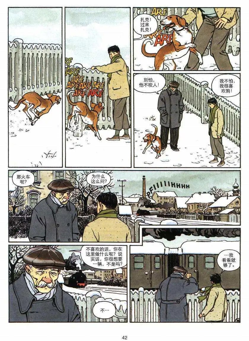 第01卷