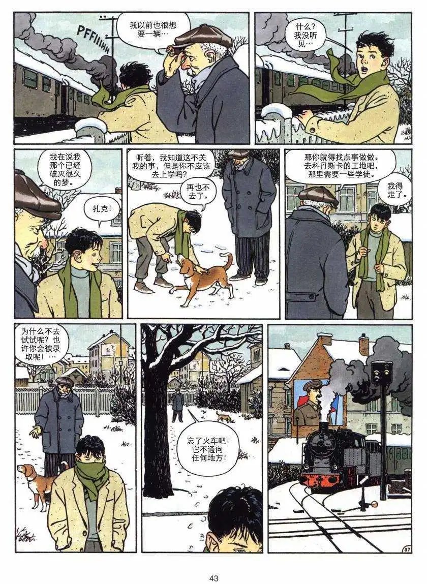 第01卷