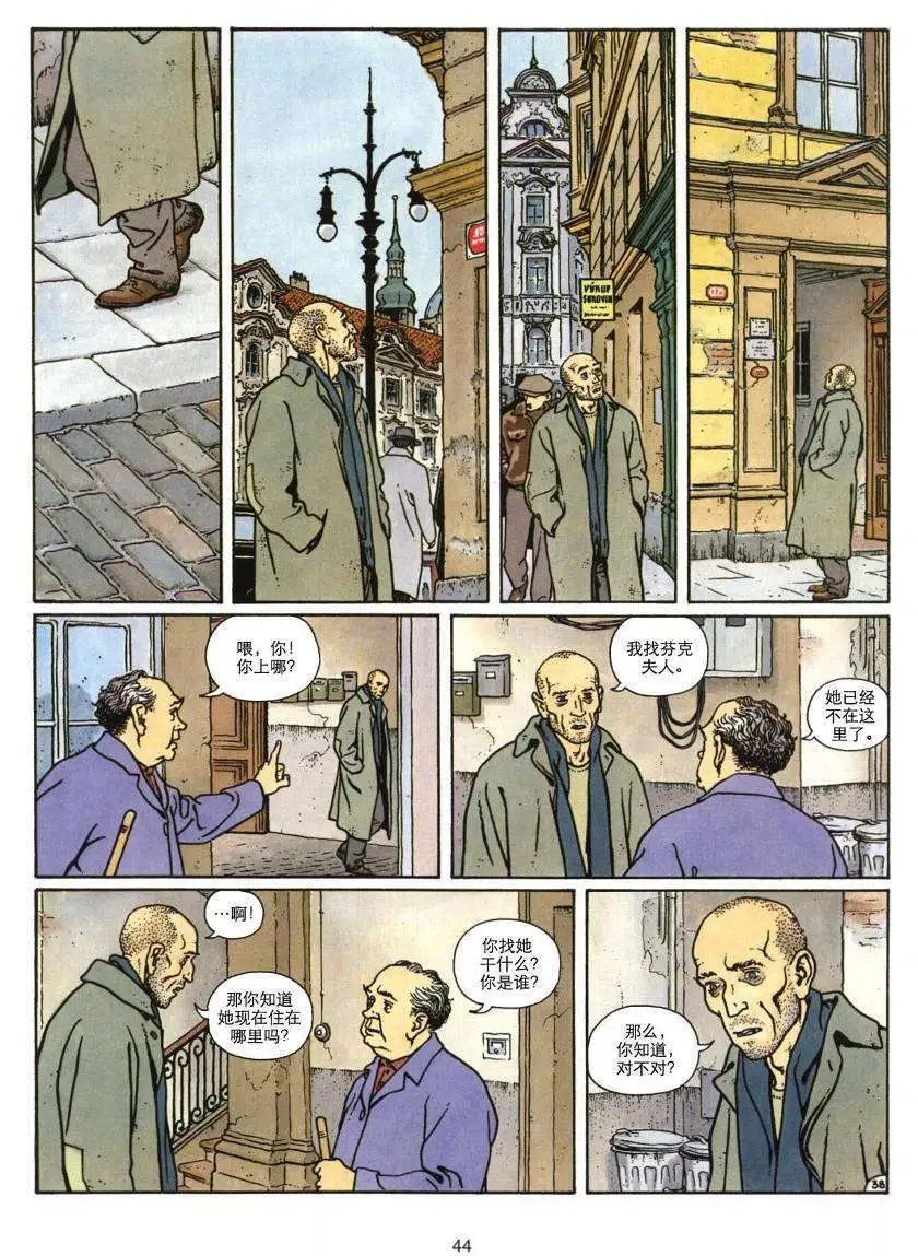第01卷