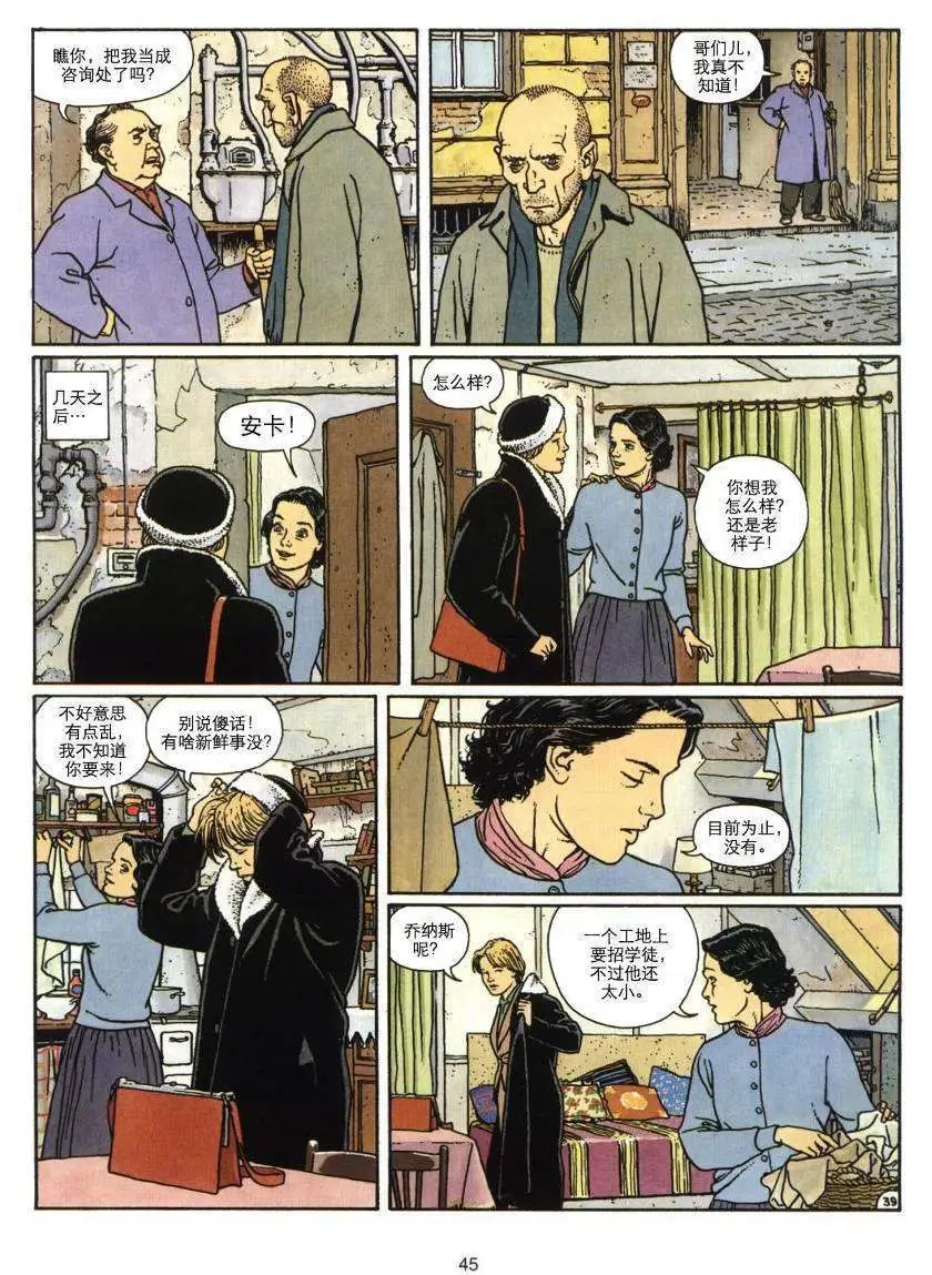 第01卷