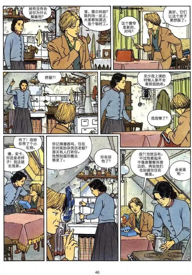 第01卷