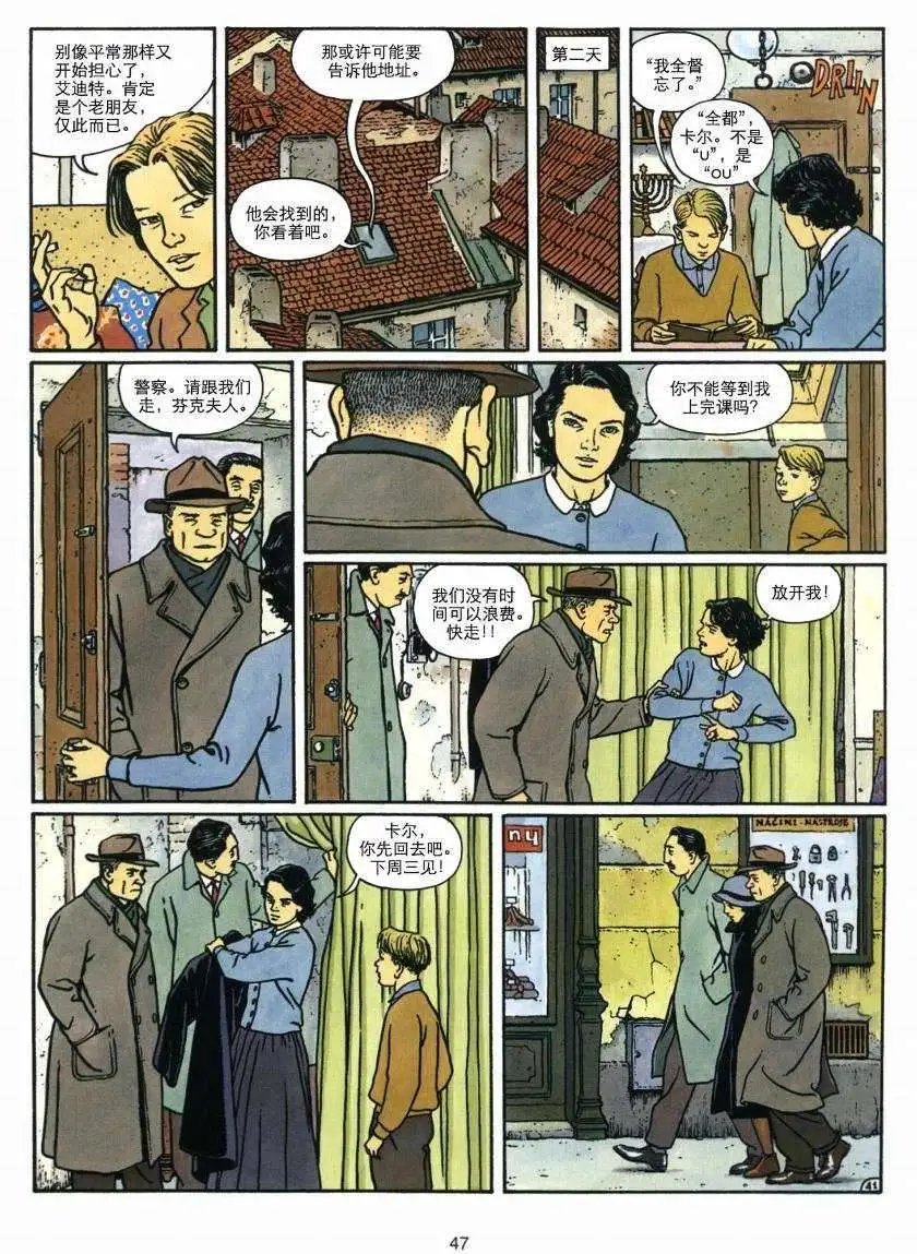 第01卷