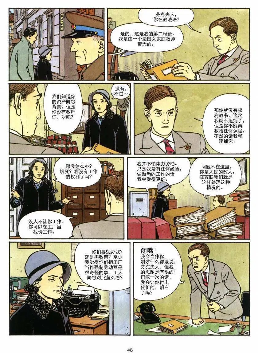第01卷