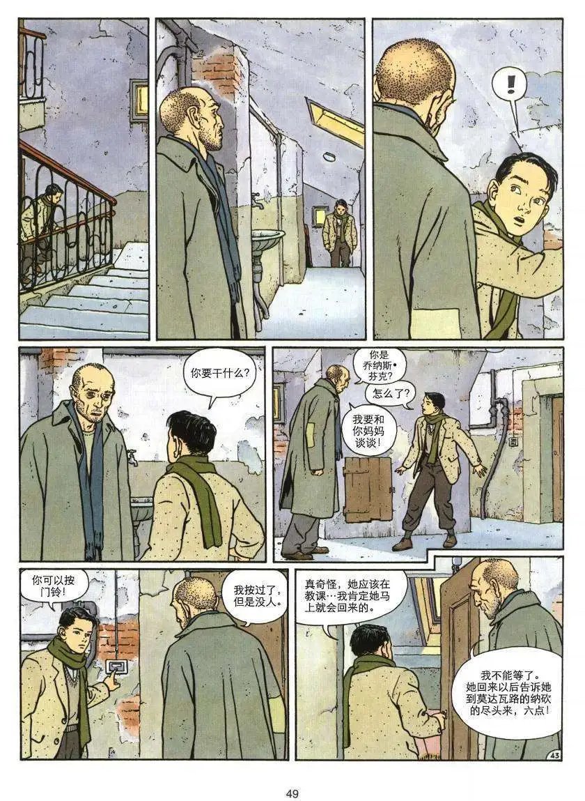 第01卷