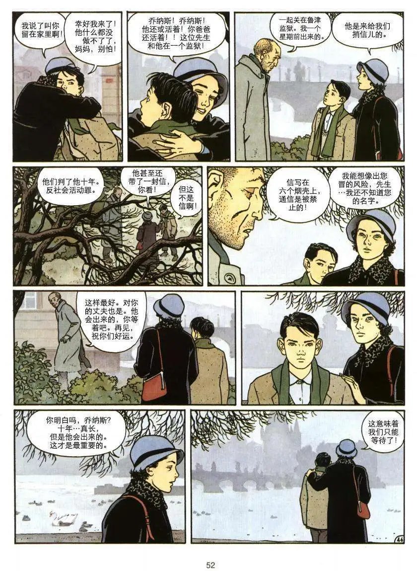 第01卷