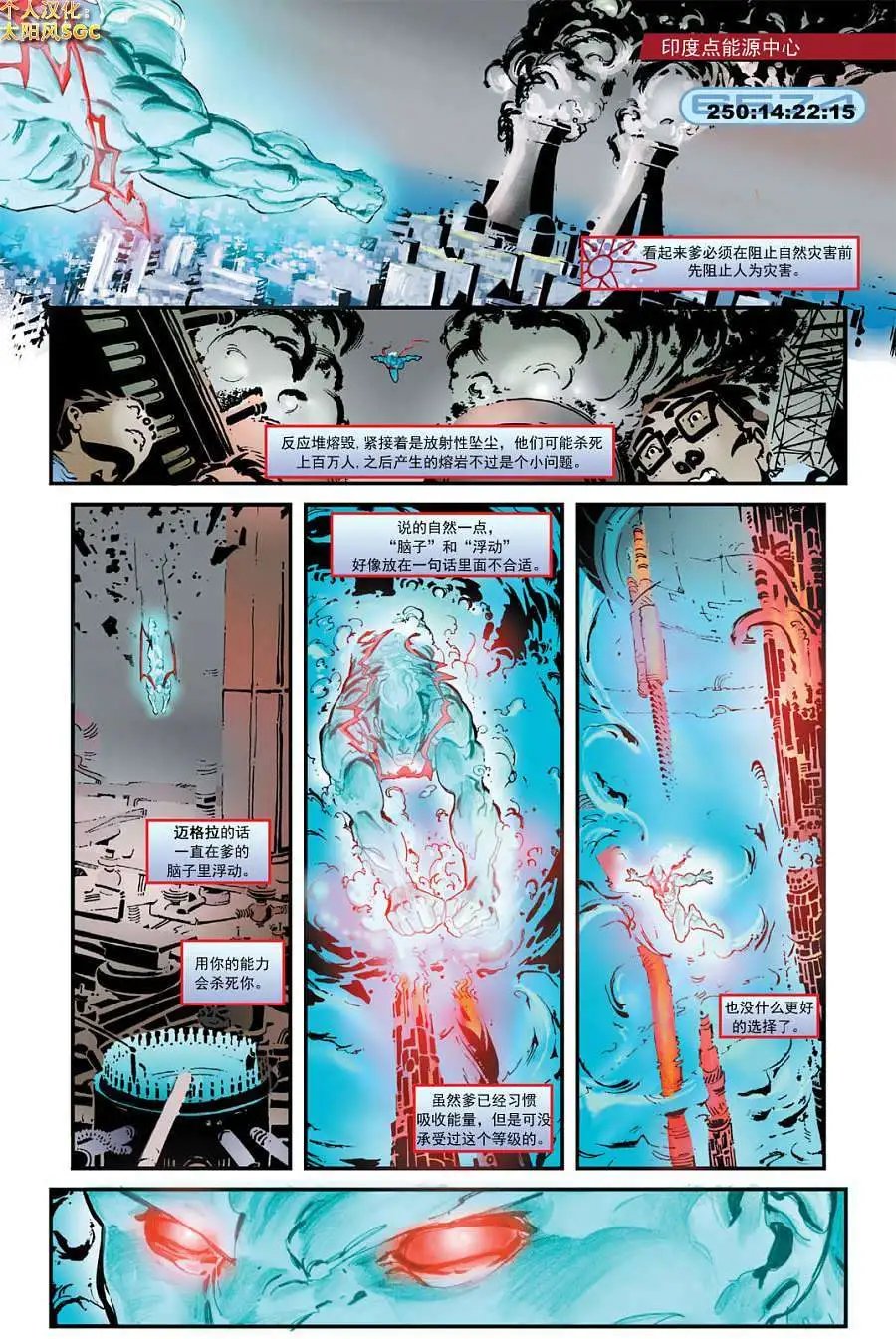 第01卷