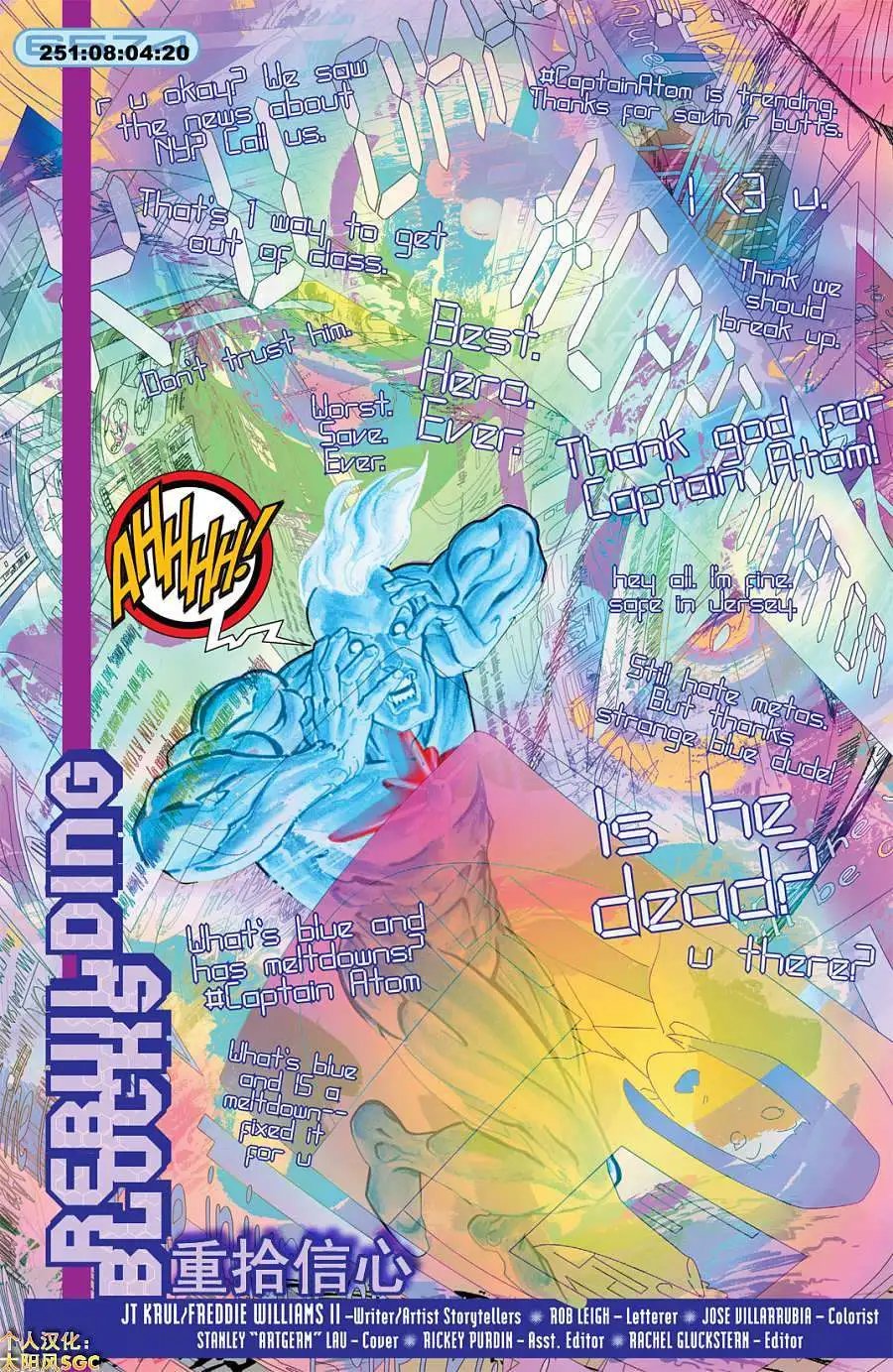 第02卷