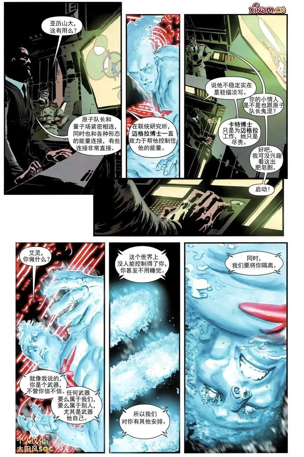 第04卷