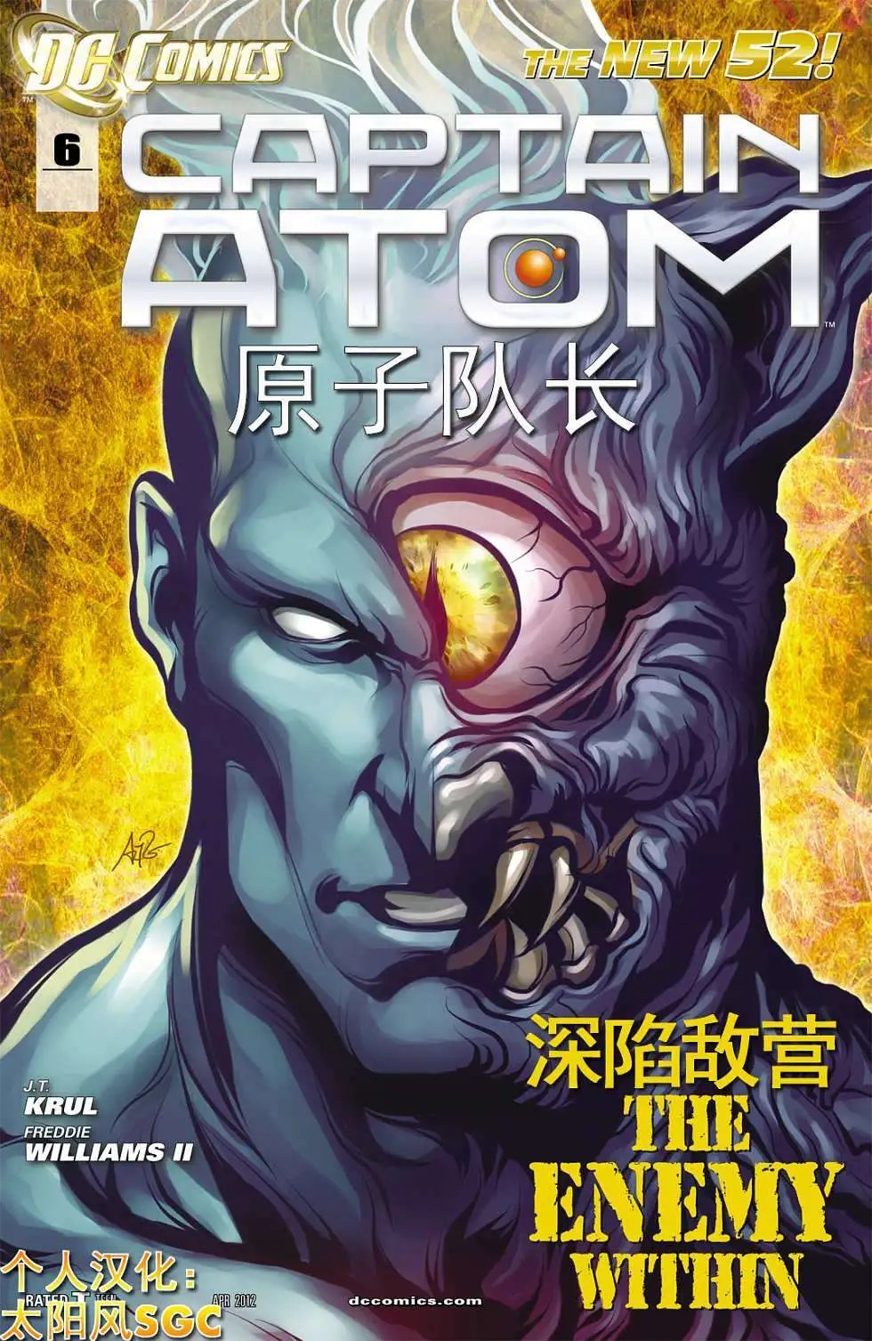 第06卷
