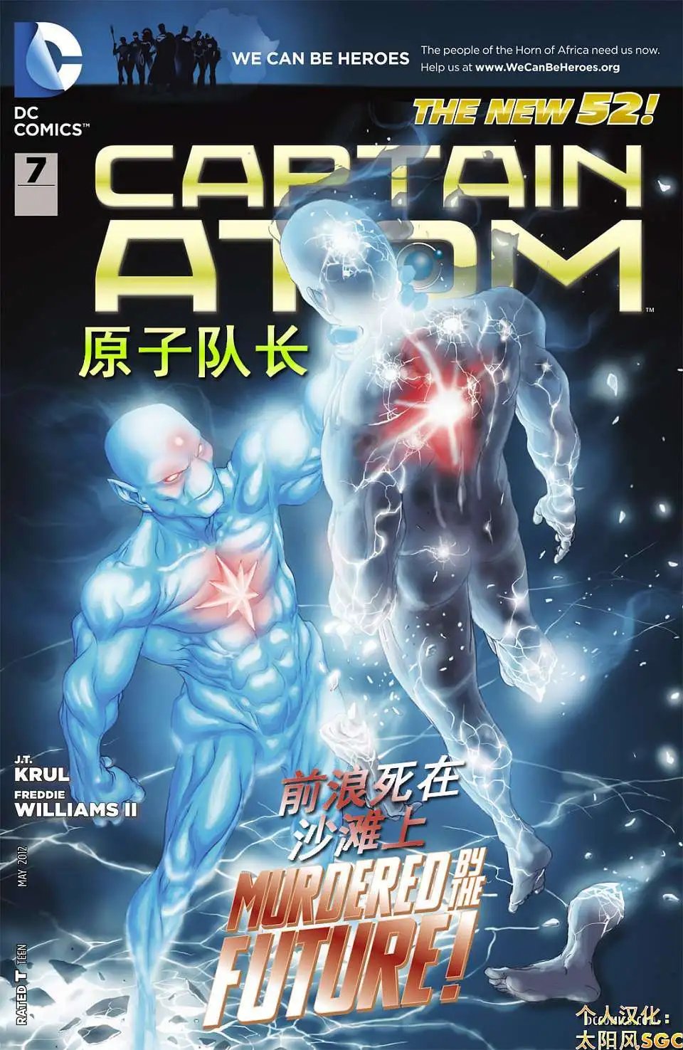第07卷