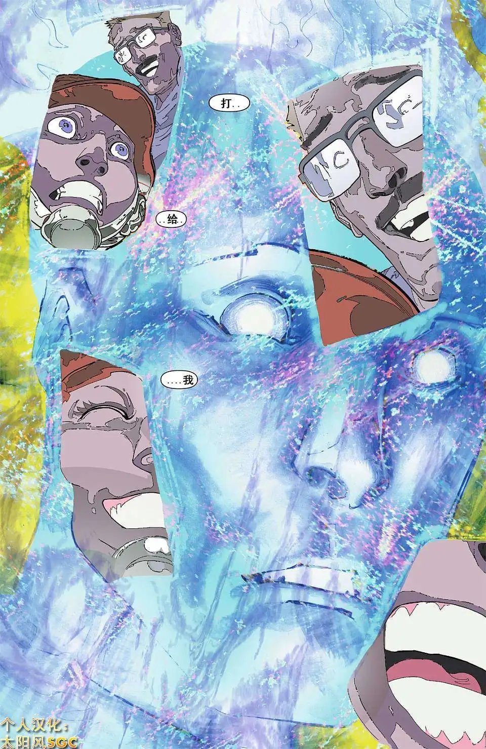 第07卷