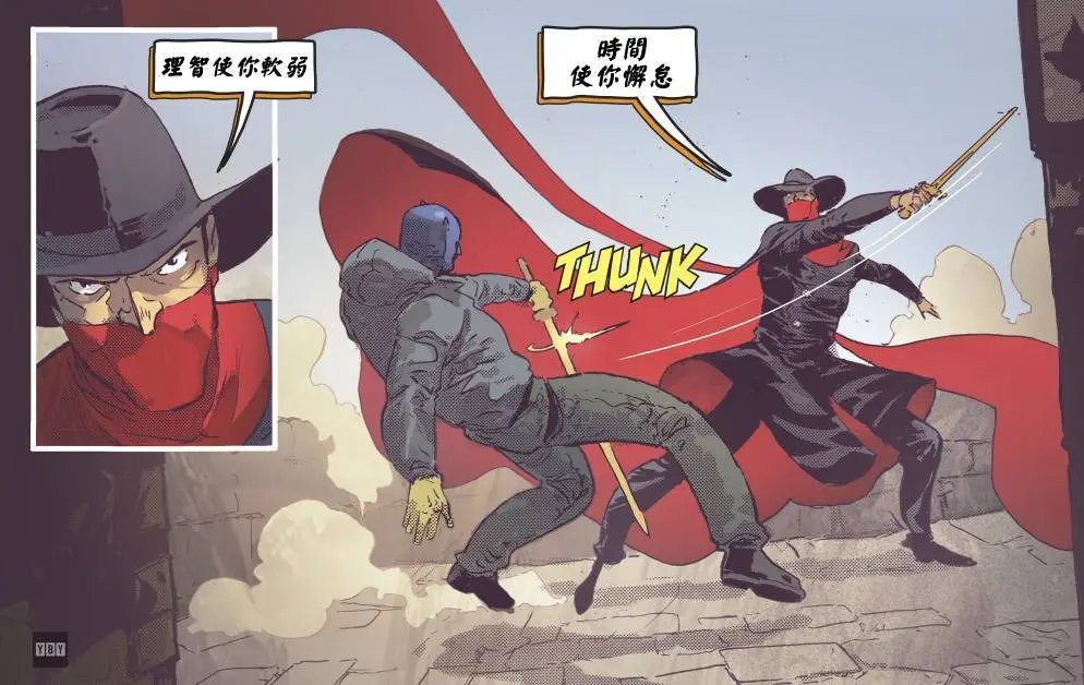 第02卷