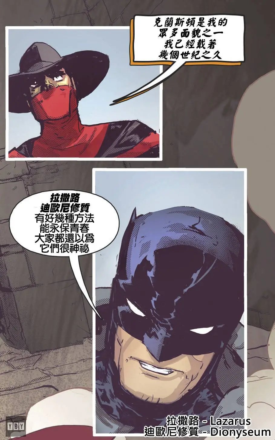 第02卷