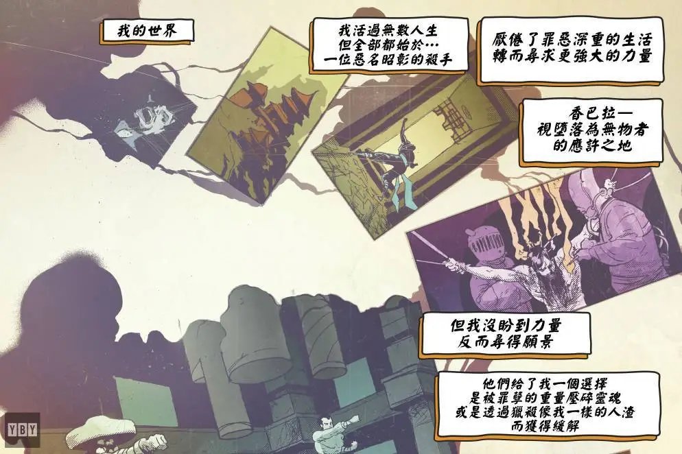 第02卷