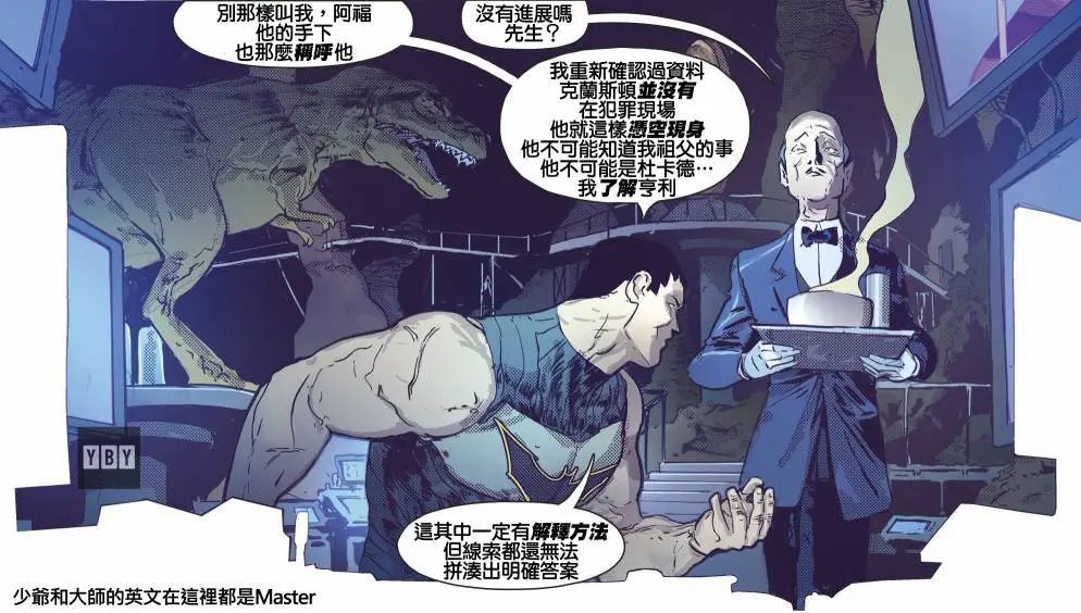 第02卷