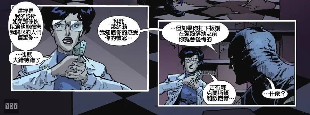 第02卷