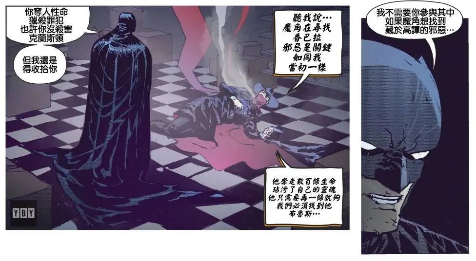 第02卷