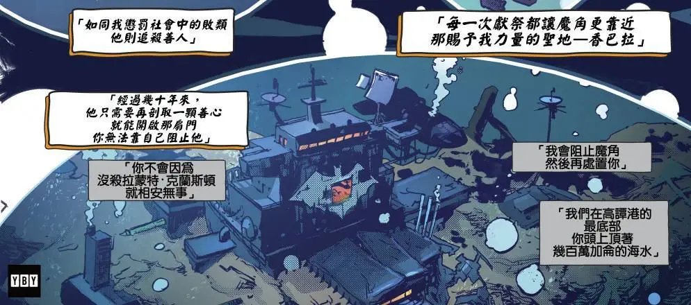 第03卷