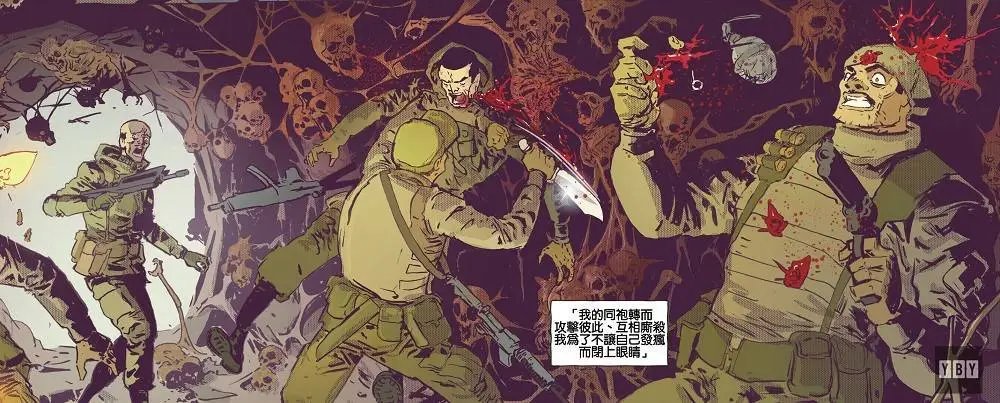 第03卷