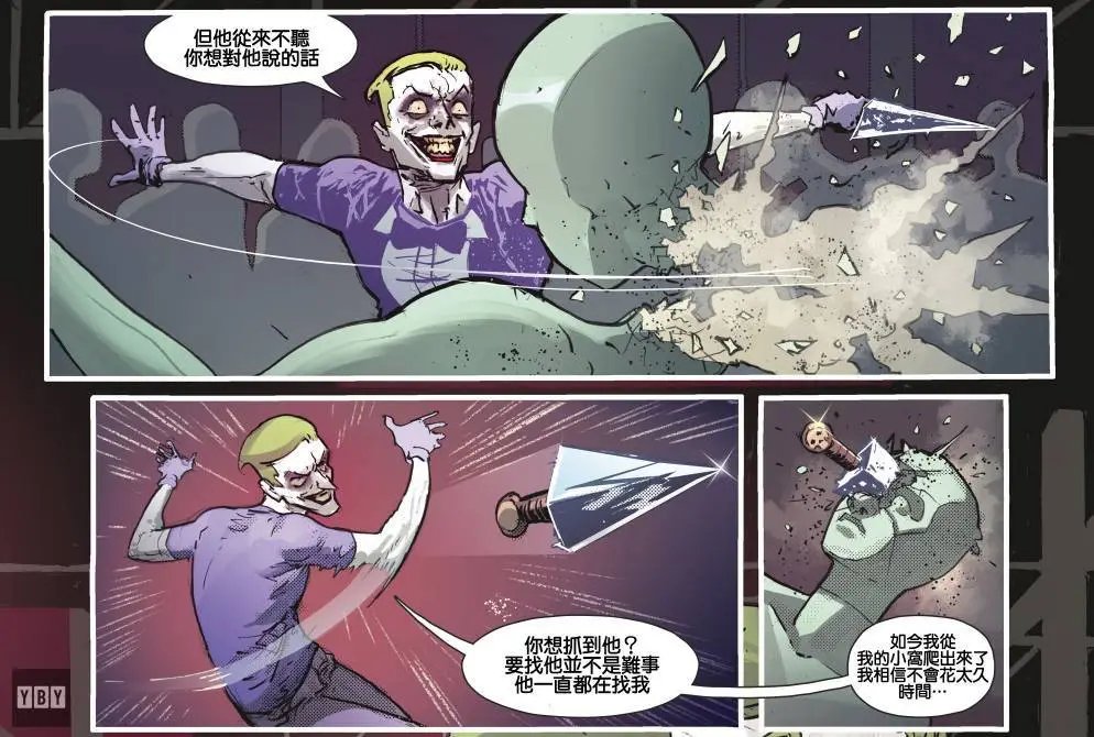 第03卷