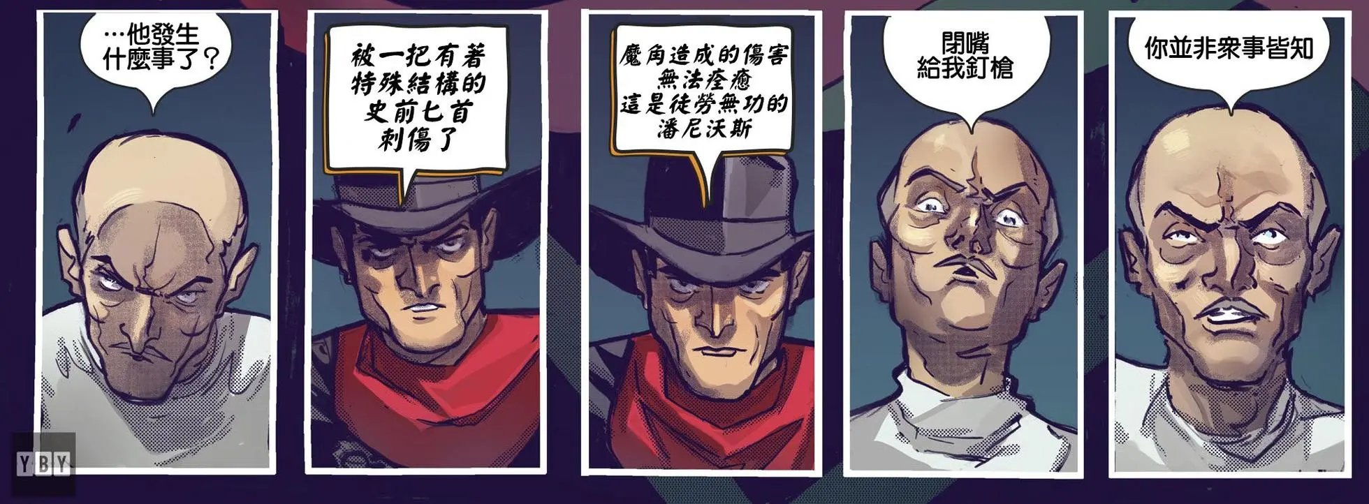 第05卷