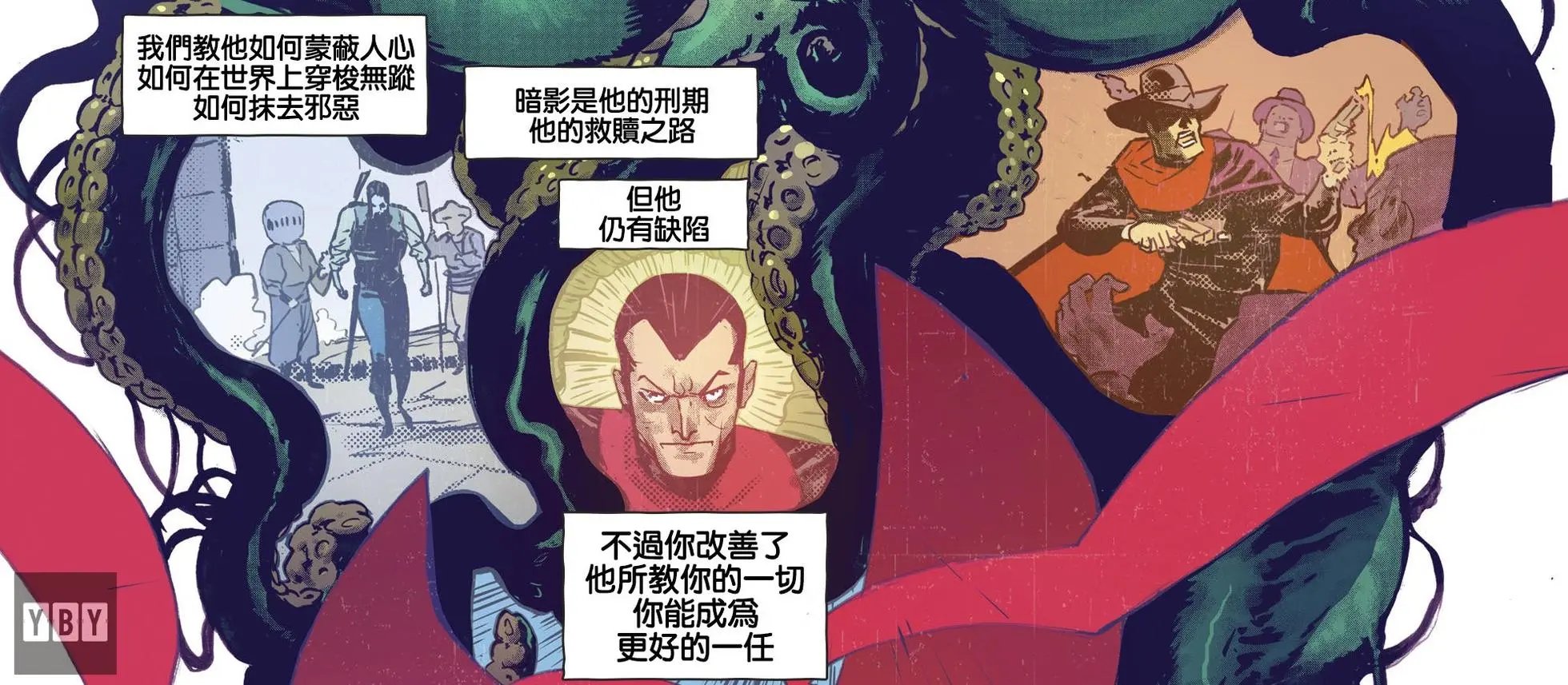 第06卷
