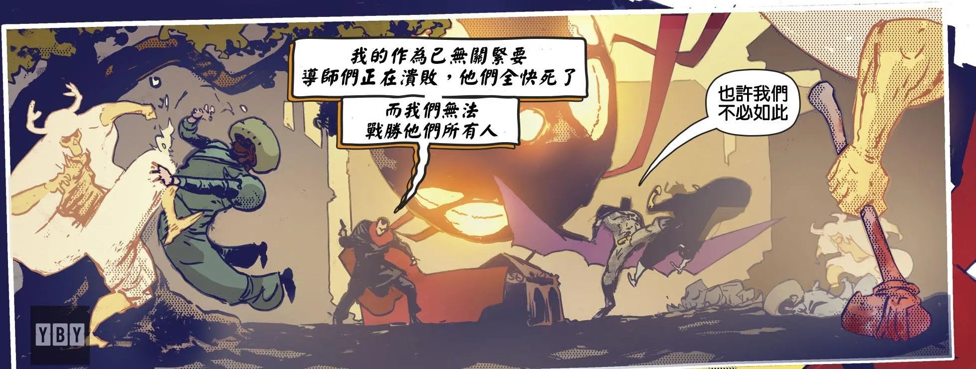 第06卷