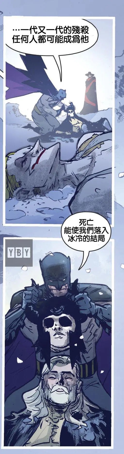 第06卷