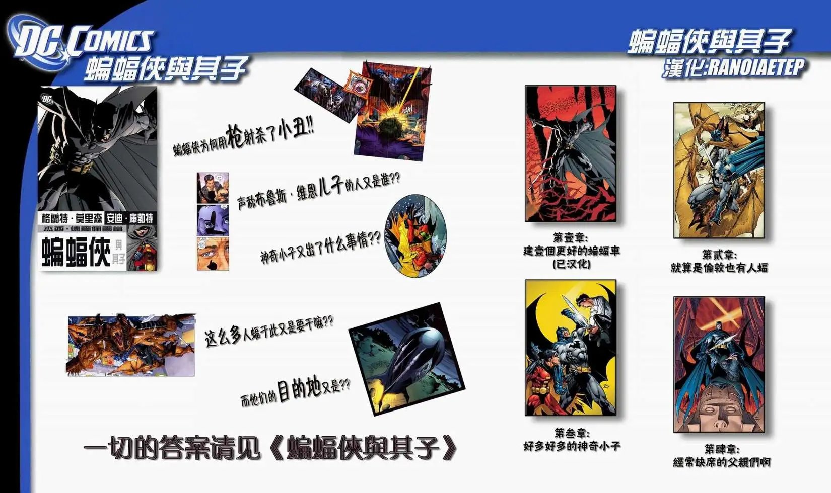 第01卷