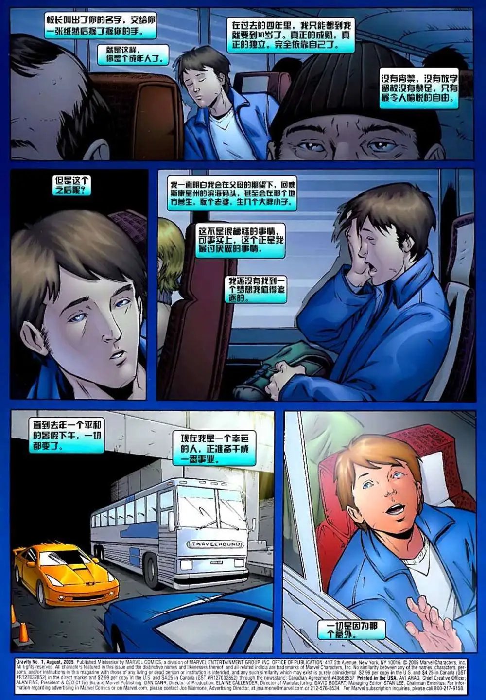 第01卷