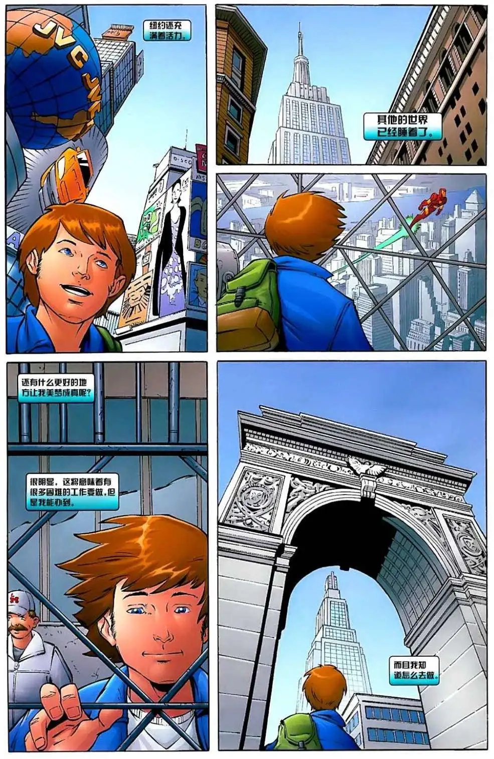 第01卷
